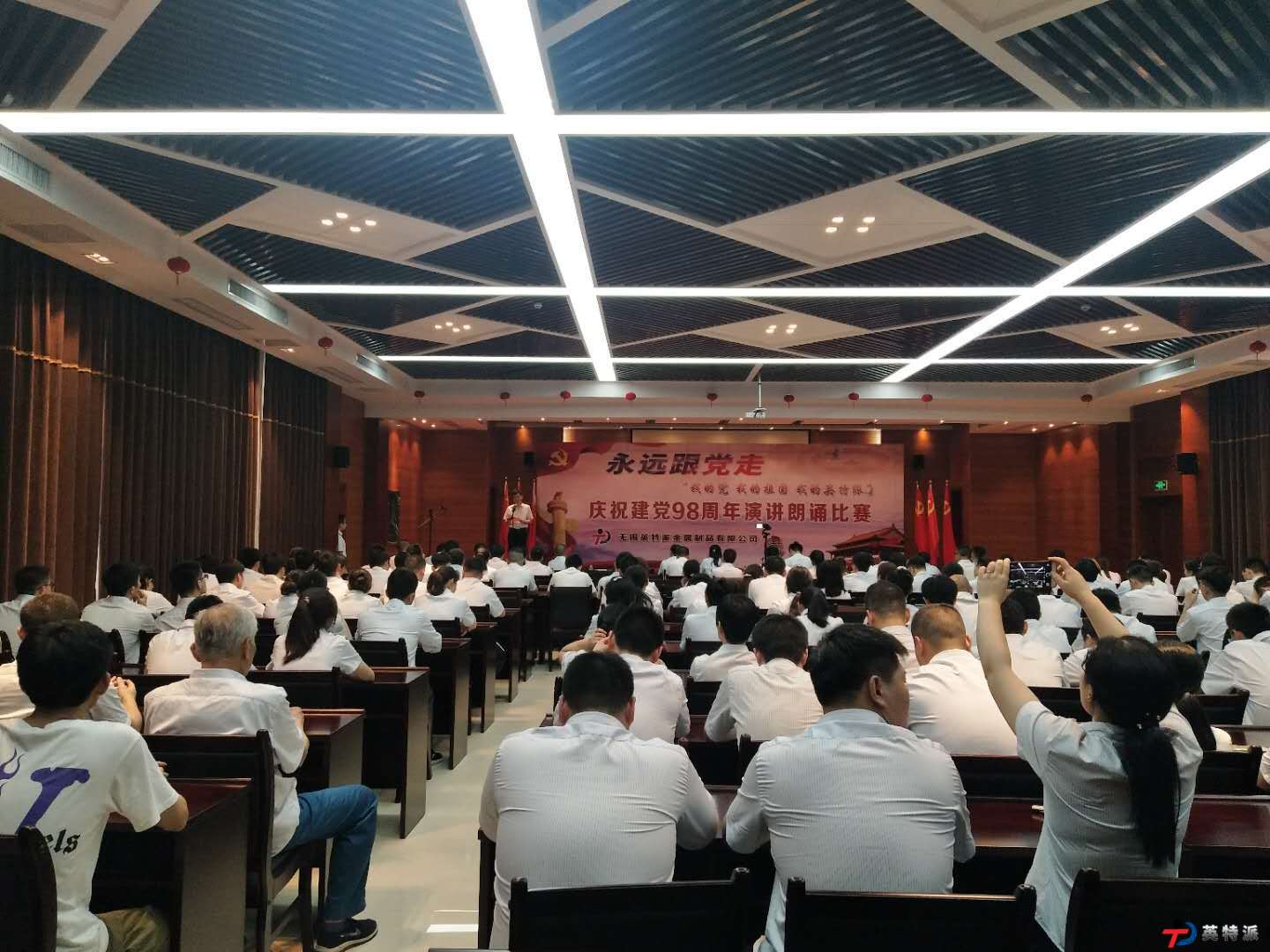 5d1d77540345f.jpg 5d1d77540345f.jpg