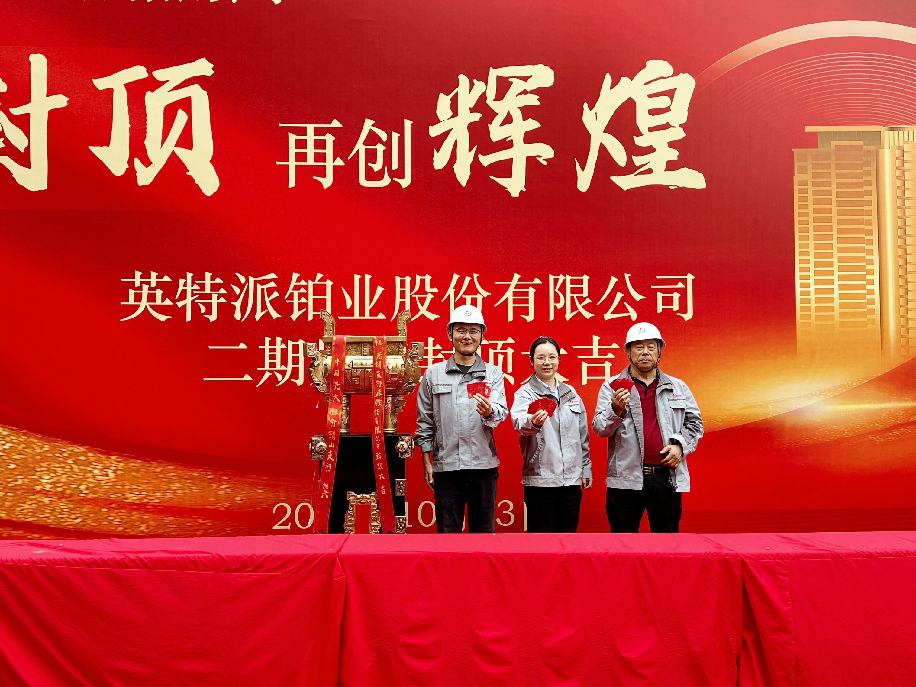 67490c2dd84a0.jpg 67490c2dd84a0.jpg